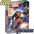 2023 Lego Super Heroes Роботската броня на Ракетата 76243