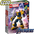 2023 Lego Super Heroes Роботската броня на Танос 76242