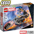 2023 Lego Marvel Studios Роботът и моторът на Призрачният ездач 76245
