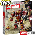 2023 Lego Marvel Studios Хълкбъстър: Битката при Уаканда 76247