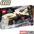 2023 Lego Marvel Studios Black Panther Война на водата 76214