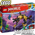 2023 Lego Ninjago Имперска хрътка ловец на дракони 71790