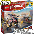 2023 Lego Ninjago Променящият се робот на Сора 71792