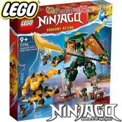 2023 Lego Ninjago Нинджа роботите на Лойд и Арин 71794