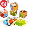 Lucy&Leo Дървени кубчета пъзел "Кой какво яде?" LL260