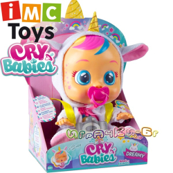 IMC Toys Cry Babies Интерактивно плачещо бебе Fantasy Dreamy 99180