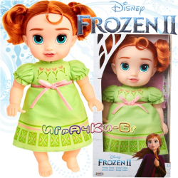Disney Frozen 2 Кукла принцеса Анна като дете 203614
