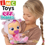 IMC Toys Cry Babies Интерактивно плачещо бебе Hopie 90224 