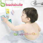 Badabull Пъзел за баня B023010