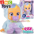 IMC Toys Cry Babies Good Night Интерактивно плачещо бебе Jenna 80898