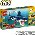 2019 Lego Creator Създания от морските дълбини 31088