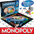 Hasbro Monopoly Семейна игра Монополи - Супер електронно банкиране E8978