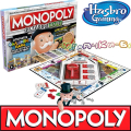 Hasbro Monopoly Игра Фалшиви пари F2674