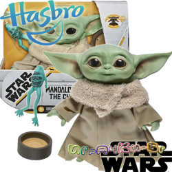 НАЛИЧЕН Hasbro Star Wars Говореща плюшена играчка бебе Йода F1115