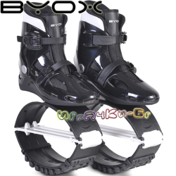 Byox Обувки за скачане Kangoo Jumps XL (39-41) - 60-80кг White