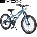 Byox Велосипед 20" Tucana Blue 107708