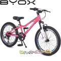 Byox Велосипед 20" Tucana Pink 108680