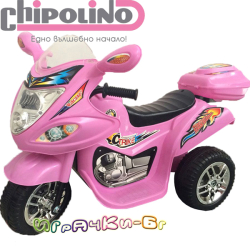 2022 Chipolino Акумулаторен мотор V Sport Pink ELMVS0225PI