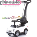 Chipolino Кола за яздене с дръжка и сенник Фиат 500X White ROCFIA02102WH