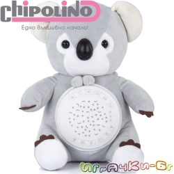 2020 Chipolino Музикална плюшена играчка с проектор Коала