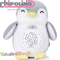 2020 Chipolino Музикална плюшена играчка с проектор Пингвин