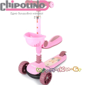 2021 Chipolino Музикален скутер Нео Райдър Pink DSNEO0212PI