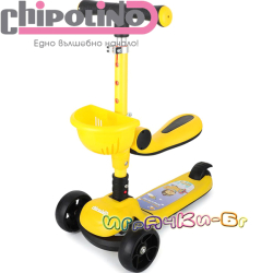 2021 Chipolino Музикален скутер Нео Райдър Yellow DSNEO0216YE