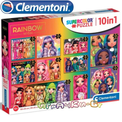 Clementoni Детски пъзел 10в1 Rainbow High 20273