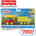 Fisher Price Thomas & Friends Влакче с локомотив и вагон "Crane Vehicle Grue"