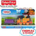 Fisher Price Thomas & Friends Влакче с локомотив и вагон "Nia" HFX96