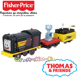 Fisher Price Thomas & Friends Влакче с вагони "Deliver the Win Diesel" HFX97