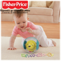 Fisher Price Забавна топка дрънкалка Слънчице GJF68