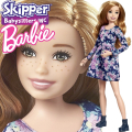 Barbie Skipper Babysitters Inc™ Кукла Барби детегледачка FHY89 Асортимент