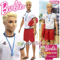 Barbie You Can Be Anything Кукла Кен Спасител FXP01