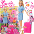 Barbie I Can Be Travel Кукла Барби с кученце на път FWV25