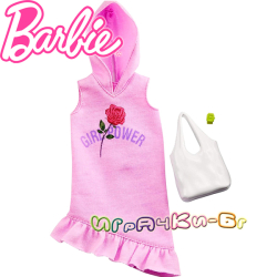 Barbie Спортна туника с аксесоари за кукла Барби FND47