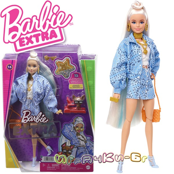 Boneca Barbie Extra Loira Mechas Azul Nº 16 Mattel Hhn08