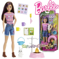 Barbie Кукла Барби на къмпинг с домашен любимец - брюнетка HDF69