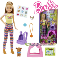 Barbie Кукла Барби на къмпинг с домашен любимец - блондинка HDF69