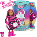 Barbie Color Cutie Reveal Chelsea Комплект мини кукла изненада - Тигърче HKR1