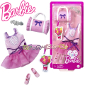 Barbie My First Дрехи за кукла Барби - Час по балет HMM59
