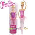 Barbie You Can Be Anything Барби Балерина с руса коса GJL58