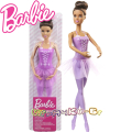 Barbie You Can Be Anything Барби Балерина с кафява коса GJL58