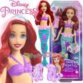 Disney Princess Кукла Принцеса Ариел с променяща коса HLW00
