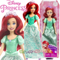 Disney Princess Кукла Принцеса Ариел с приказна рокля HLW10