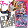 Barbie Made to Move Кукла Барби тренираща йога с кестенява коса FTG84