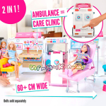Barbie Care Clinic Линейката на Барби FRM19