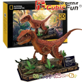 3D Cubic Fun Puzzles National Geographic Детски пъзел Velociraptor 63ч. DS1053