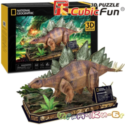 3D Cubic Fun Puzzles National Geographic Детски пъзел Stegosaurus 62ч. DS1054h