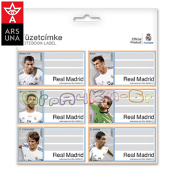 Real Madrid Етикети Ars Una Studio